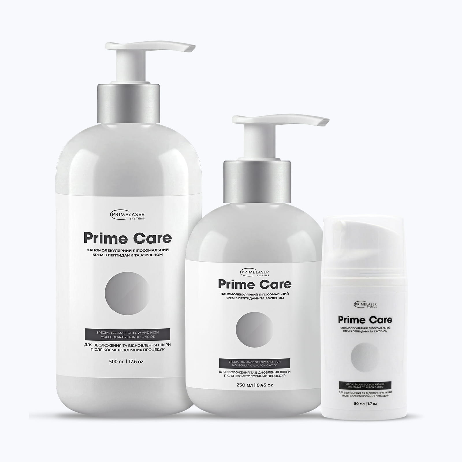 xProduct.-Prime-Care-1-1-1.jpg