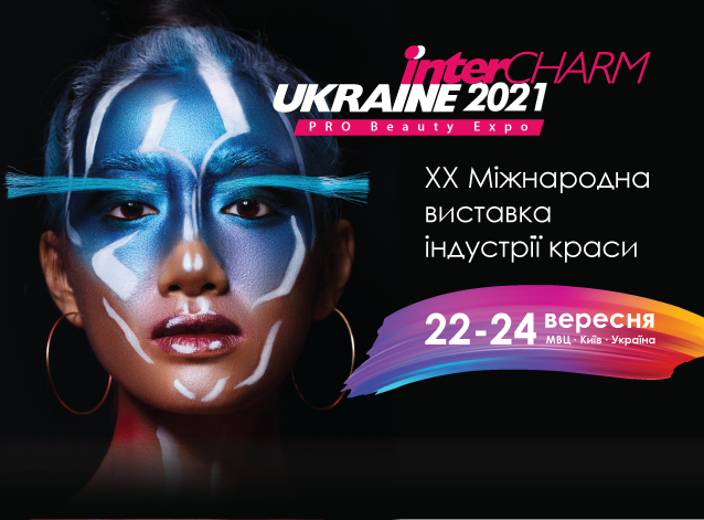 InterCHARM 2021