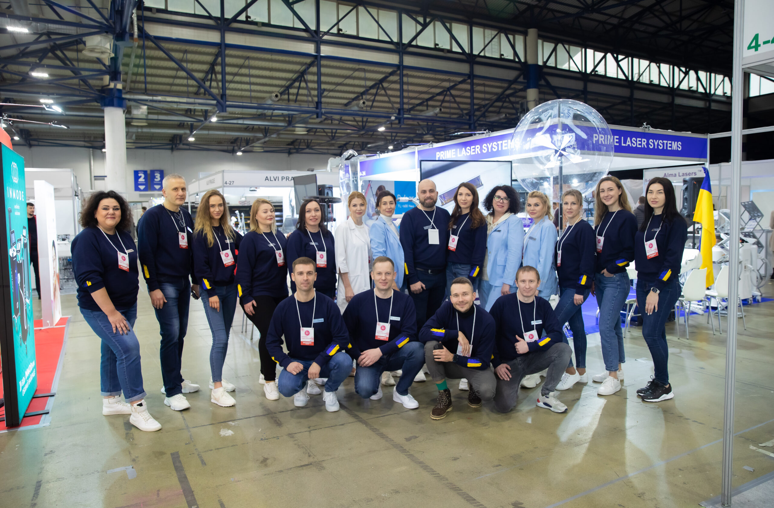 КОНГРЕСС ИНДУСТРИИ КРАСОТЫ PRO BEAUTY EXPO 2022