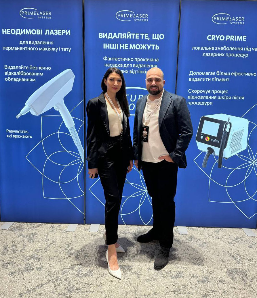 Прекрасное начало года — спонсорство благотворительного чемпионата по перманентному макияжу от Orex Club
