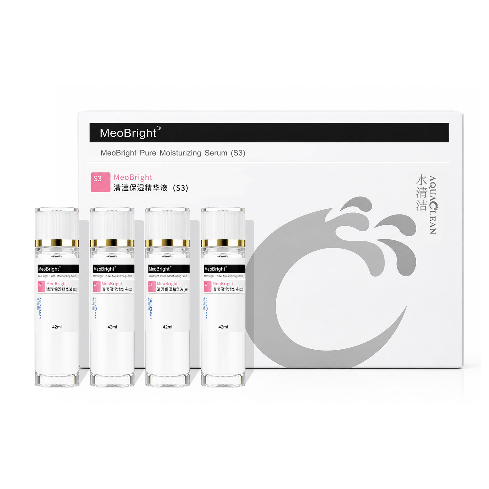 Набір косметики MeoBright Pure Moisturizing Serum (ЅЗ)